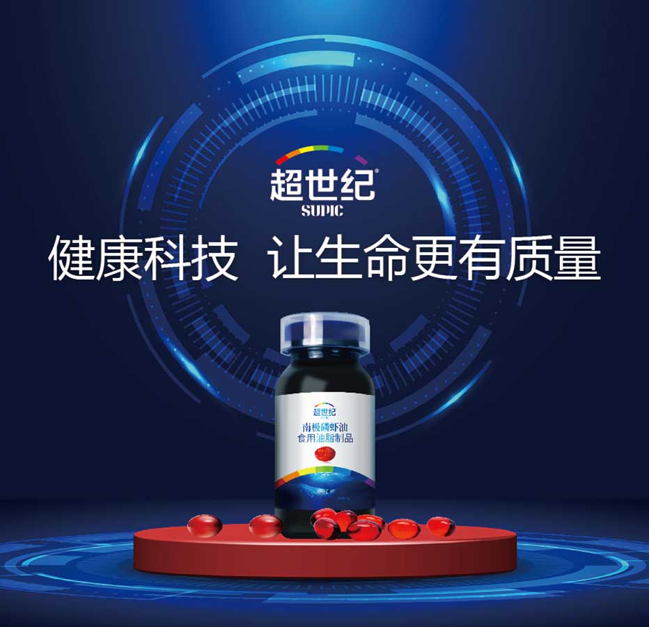 梨膏/